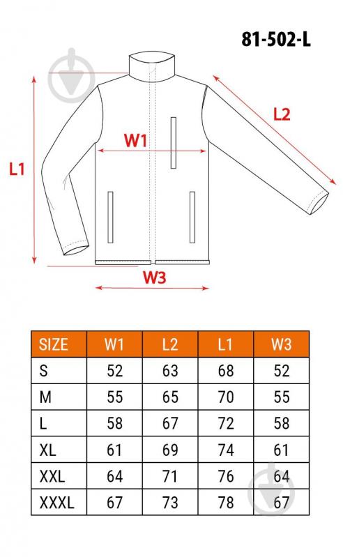 Кофта Topex флісова 81-502-XL р.XL темно-синій - фото 7