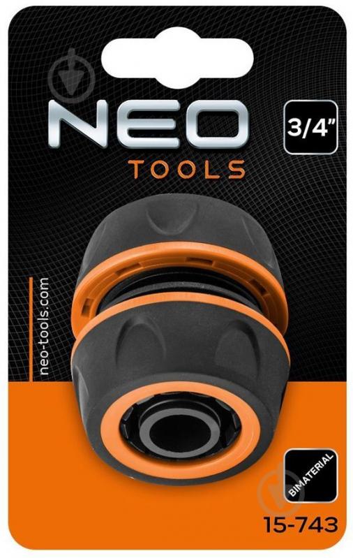 Муфта ремонтная NEO tools 3/4" (15-743) - фото 5