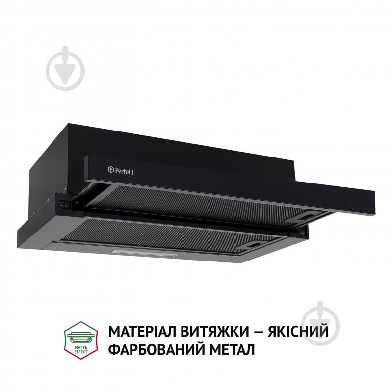 Вытяжка Perfelli TL 5316 BL 700 LED телескопическая - фото 2