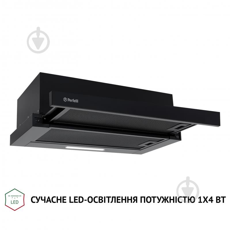 Вытяжка Perfelli TL 5316 BL 700 LED телескопическая - фото 3