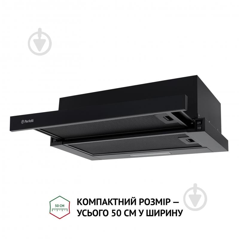 Вытяжка Perfelli TL 5316 BL 700 LED телескопическая - фото 4