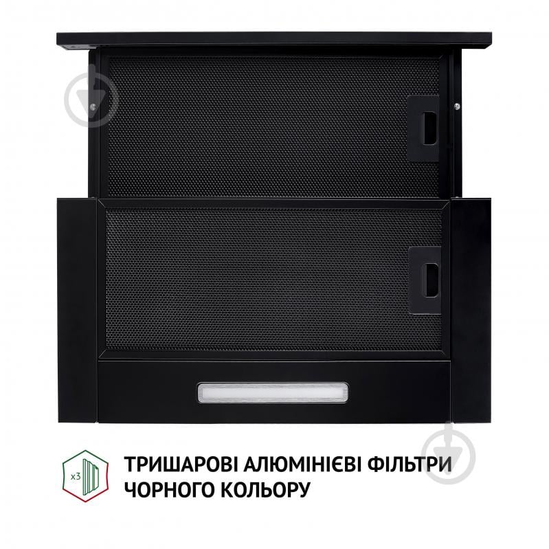 Вытяжка Perfelli TL 5316 BL 700 LED телескопическая - фото 7