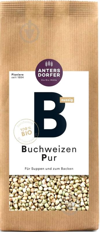 Крупа гречневая Antersdorfer Die Bio-Muhle органическая 500 г - фото 1