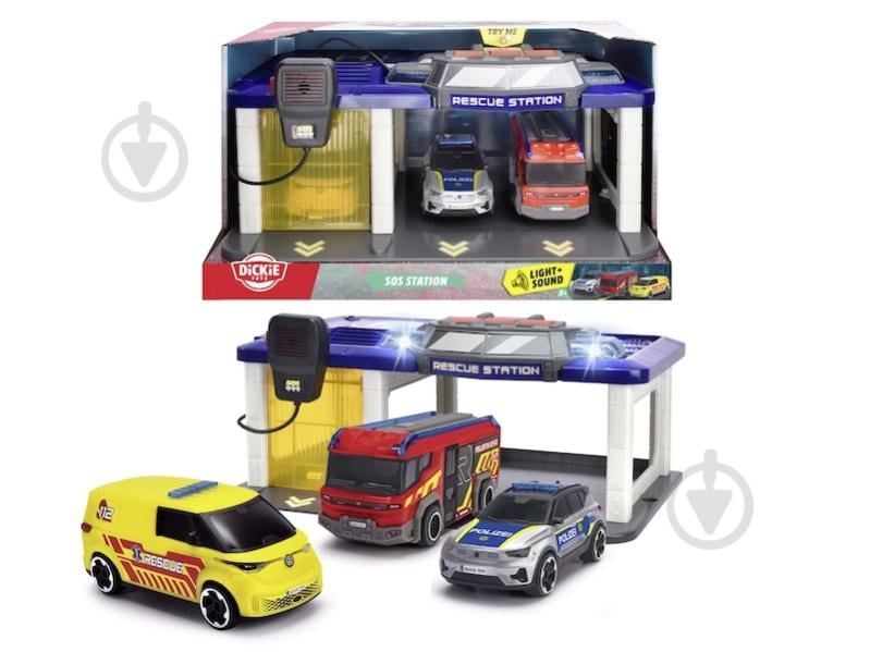 ᐉ Ігровий набір Dickie Toys Рятувальна станція 3716027 • Краща