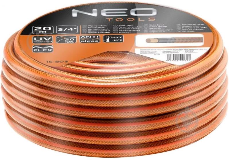 Садовий шланг NEO tools Economic 3/4″ 20м (15-803) - фото 1 Садовий шланг NEO tools Economic 3/4″ 20м (15-803) - фото 1