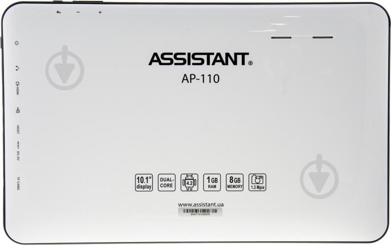 Планшет Assistant AP-110N 8GB 10.1" white - фото 2