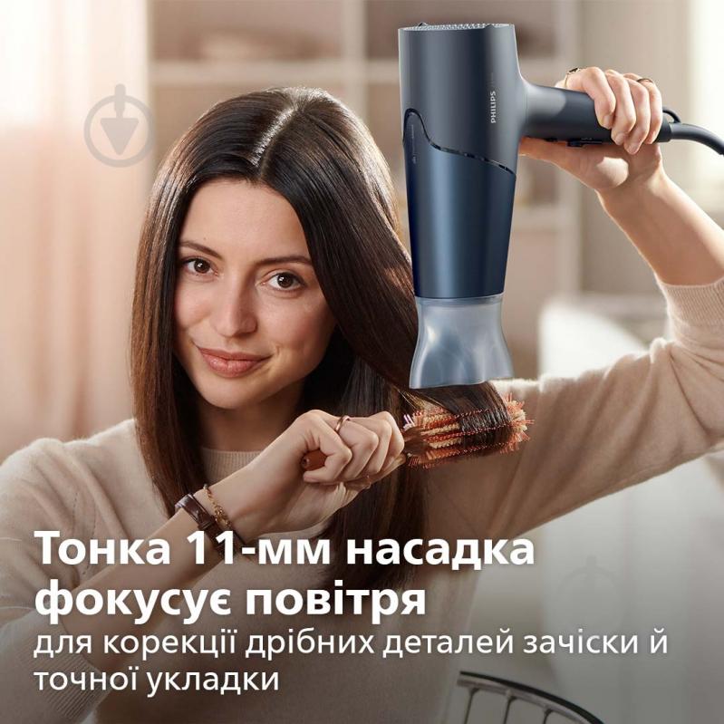 ВИТРИНА! Фен Philips Series 5000 BHD512/00 - фото 10 ВИТРИНА! Фен Philips Series 5000 BHD512/00 - фото 10