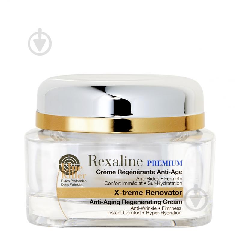 Крем для лица день-ночь Rexaline PREMIUM LINE-KILLER X-Treme Renovator 50 мл - фото 1