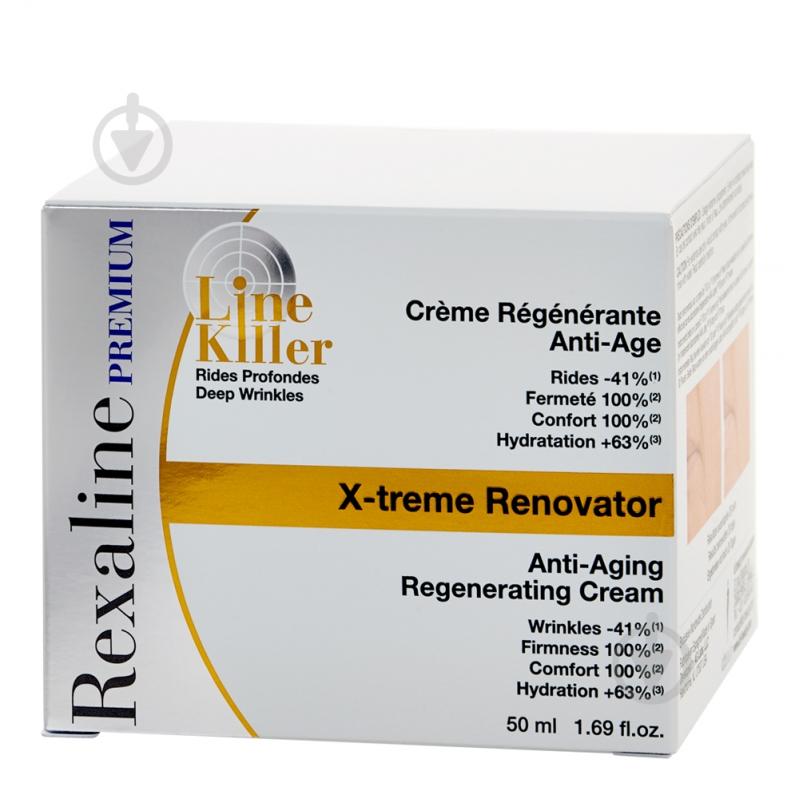 Крем для лица день-ночь Rexaline PREMIUM LINE-KILLER X-Treme Renovator 50 мл - фото 3
