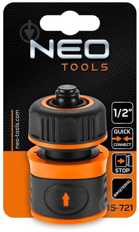Конектор з аквастопом NEO tools 1/2" (15-721) - фото 4 Конектор з аквастопом NEO tools 1/2" (15-721) - фото 4