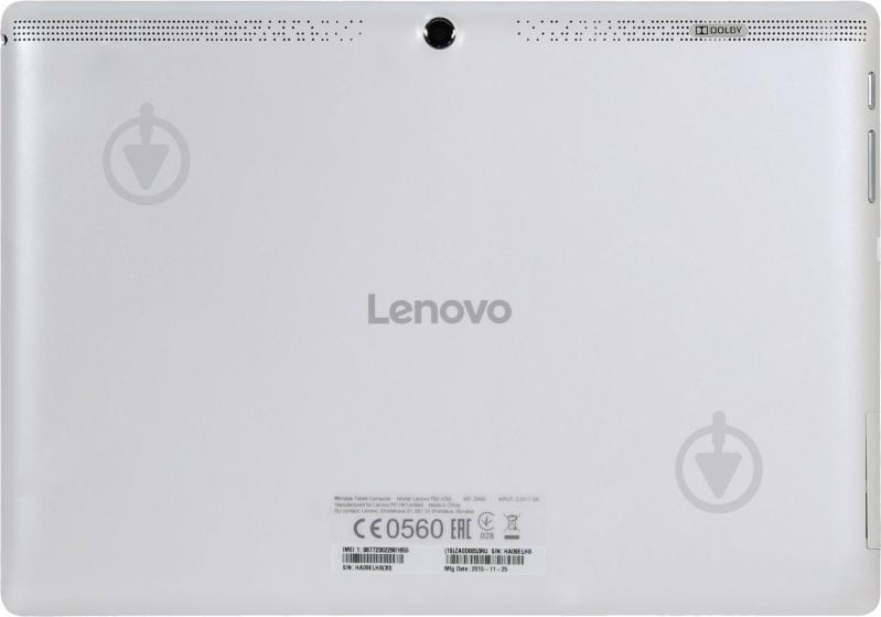 Планшет LENOVO TB2-X30L 16GB 10" white - фото 5 Планшет LENOVO TB2-X30L 16GB 10" white - фото 5