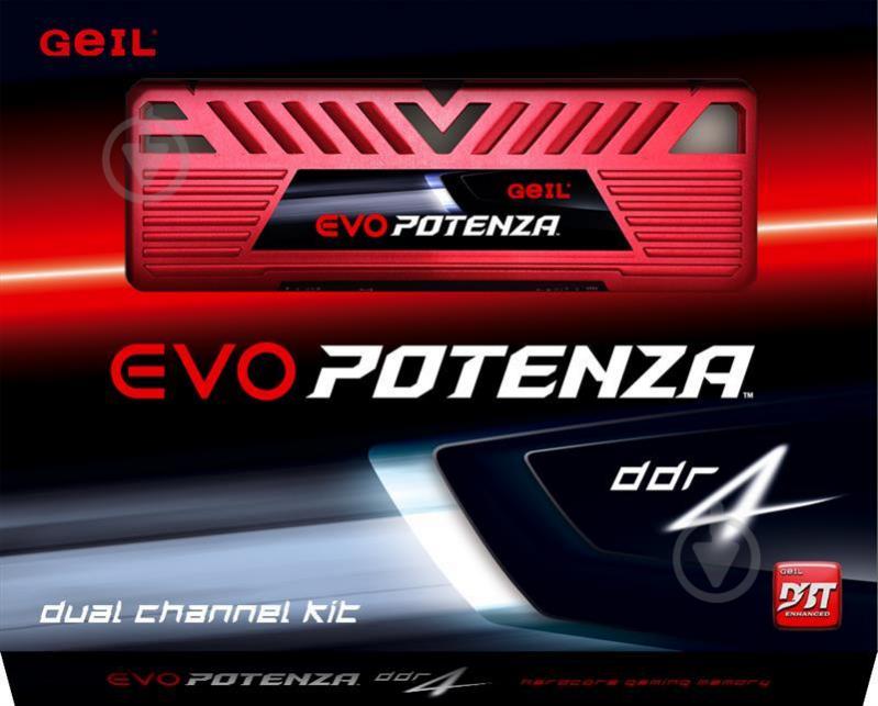 Оперативная память GeIL DDR4 SDRAM 16 GB (1x16GB) 2666 MHz (GPR416GB2666C19SC) Evo Potenza Red - фото 4