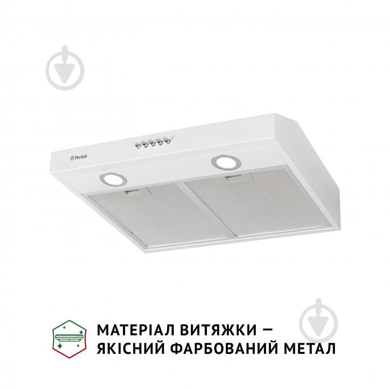 Вытяжка Perfelli PL 5002 W LED плоская - фото 4