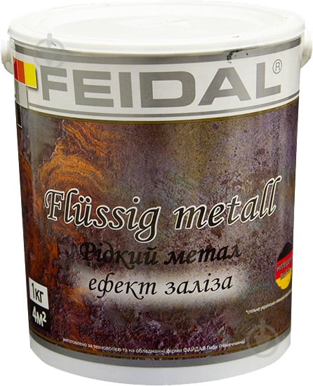 Декоративное покрытие Feidal Flussig metall железо 1 кг - фото 1