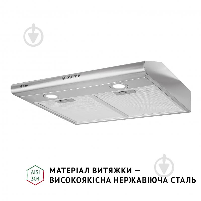 Витяжка Perfelli PL 6022 I LED плоска - фото 4 Витяжка Perfelli PL 6022 I LED плоска - фото 4