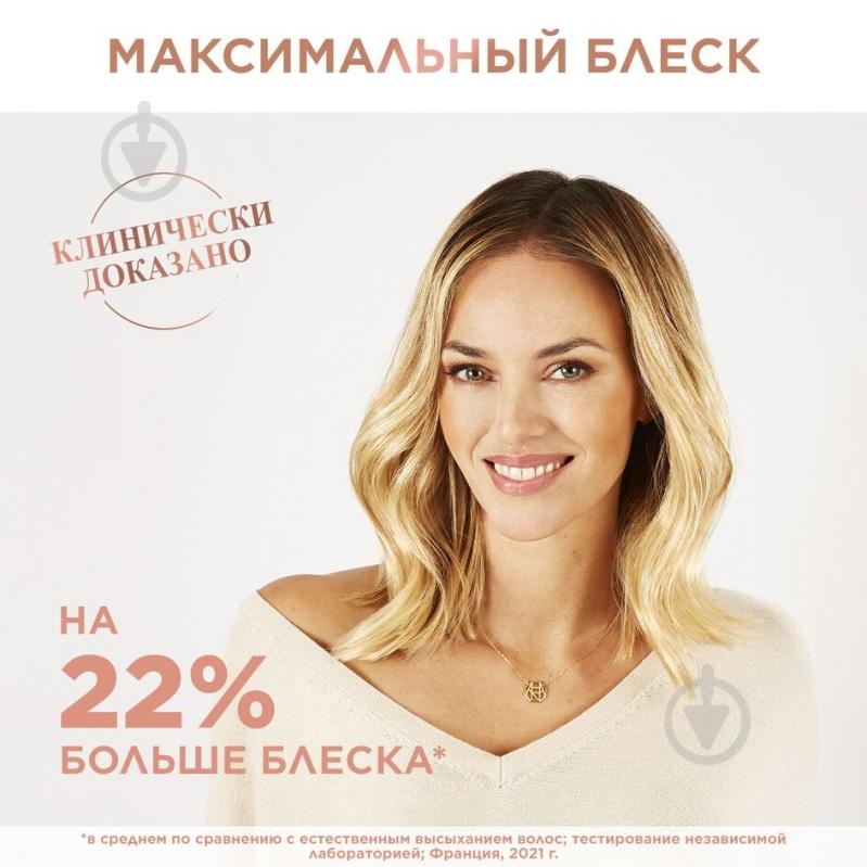 ВИТРИНА! Фен-щетка Rowenta BRUSH ACTIV' ULTIMATE CARE CF9720F0 - фото 4 ВИТРИНА! Фен-щетка Rowenta BRUSH ACTIV' ULTIMATE CARE CF9720F0 - фото 4