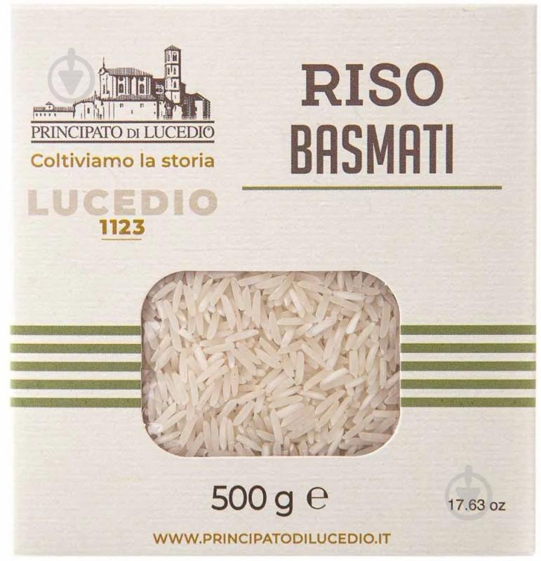 Рис Principato di Lucedio Басмати (Италия) 500 г - фото 1