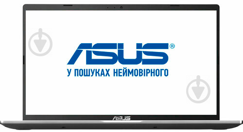 Ноутбук Asus X509FJ-EJ151 15,6" (90NB0MY1-M03850) silver - фото 2