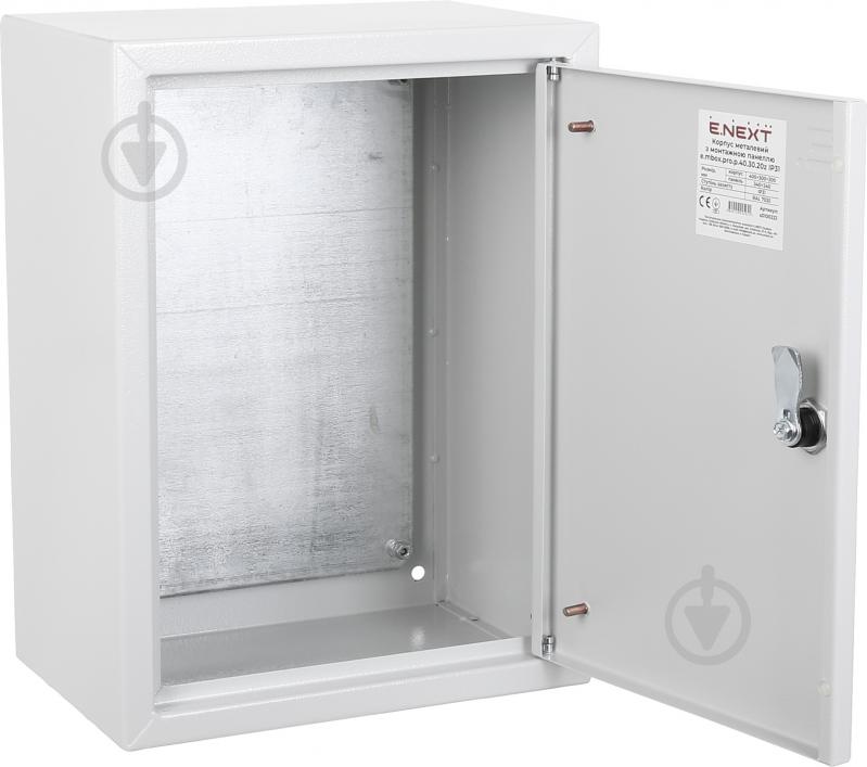 Корпус E.NEXT e.mbox.pro.p.40.30.20z s0100233 - фото 2