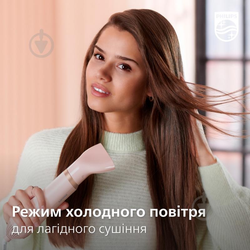ВИТРИНА! Фен-щетка Philips BHA310/00 - фото 10 ВИТРИНА! Фен-щетка Philips BHA310/00 - фото 10