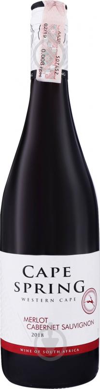 Вино Cape Spring червоне сухе 13% Merlot-Cabernet 0,75 л - фото 1 Вино Cape Spring червоне сухе 13% Merlot-Cabernet 0,75 л - фото 1