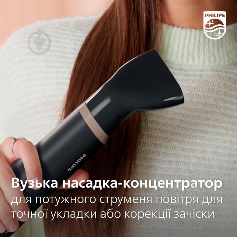 ВИТРИНА! Фен-щетка Philips BHA301/00 - фото 5 ВИТРИНА! Фен-щетка Philips BHA301/00 - фото 5