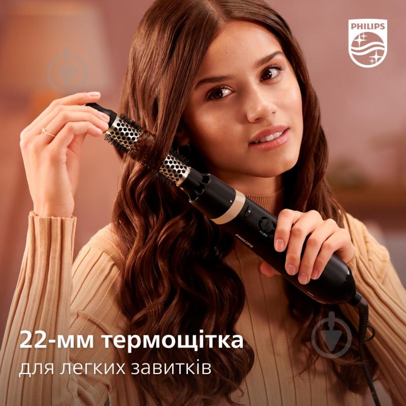 ВИТРИНА! Фен-щетка Philips BHA301/00 - фото 6 ВИТРИНА! Фен-щетка Philips BHA301/00 - фото 6