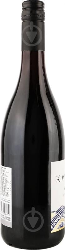 Вино Kiwi Cuvee красное сухое 125% Malbec 0,75 л - фото 2 Вино Kiwi Cuvee красное сухое 125% Malbec 0,75 л - фото 2