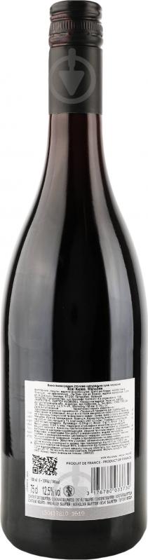 Вино Kiwi Cuvee красное сухое 125% Malbec 0,75 л - фото 3 Вино Kiwi Cuvee красное сухое 125% Malbec 0,75 л - фото 3