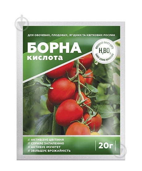 Добриво універсальне Кіссон Борна кислота 20 г - фото 1