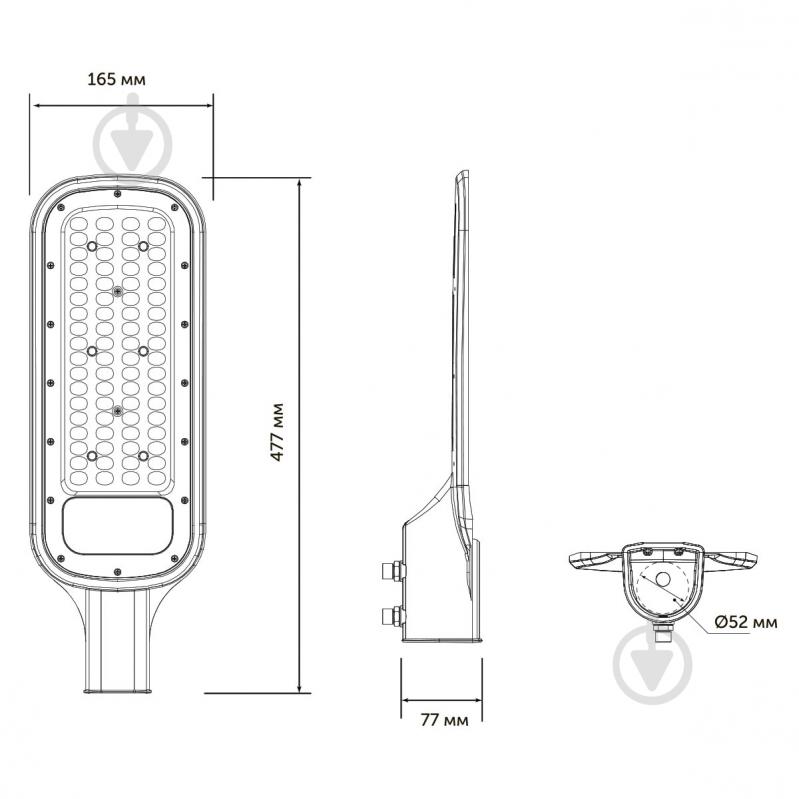 Светильник консольный LED CONCEPT KELLS 100 Вт серый - фото 6