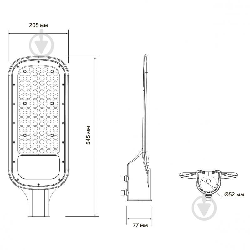 Светильник консольный LED CONCEPT KELLS 150 Вт серый - фото 6