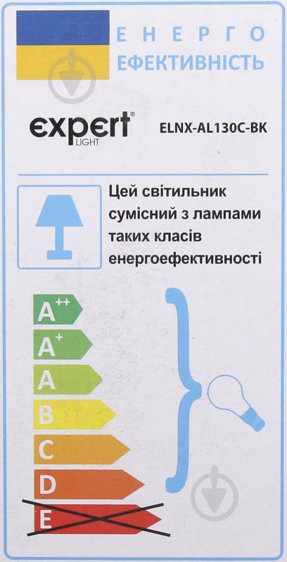 Світильник вуличний настінний Expert Missouri ELNX-AL130C-BK GU10 IP44 чорний - фото 5