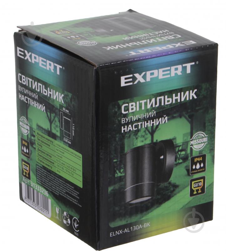 Світильник вуличний настінний Expert Missouri GU10 35 Вт IP44 чорний - фото 3