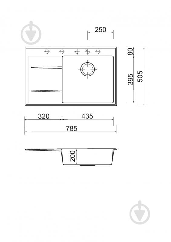 Мойка для кухни ScandiSPA Skara 780 R - фото 5