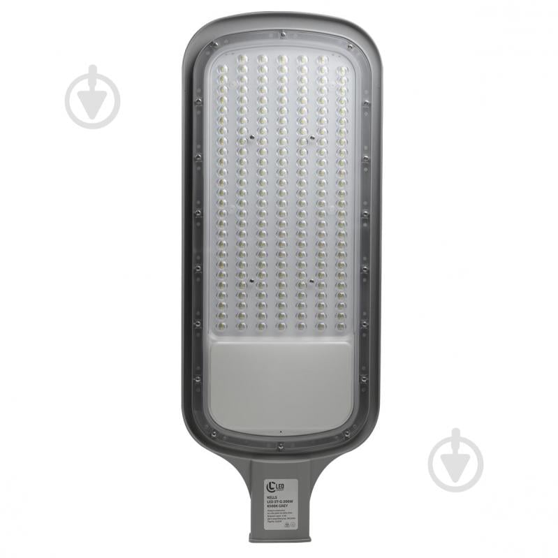 Светильник консольный LED CONCEPT KELLS 200 Вт серый - фото 2