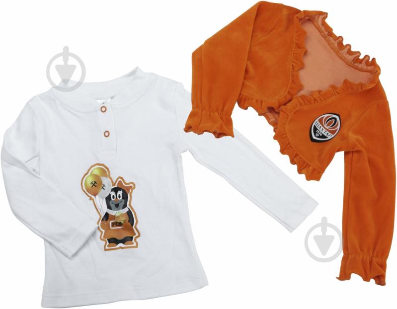 Костюм детский Шахтар джемпер и болеро р. 110 бело-оранжевый 2559 - фото 2 Костюм детский Шахтар джемпер и болеро р. 110 бело-оранжевый 2559 - фото 2