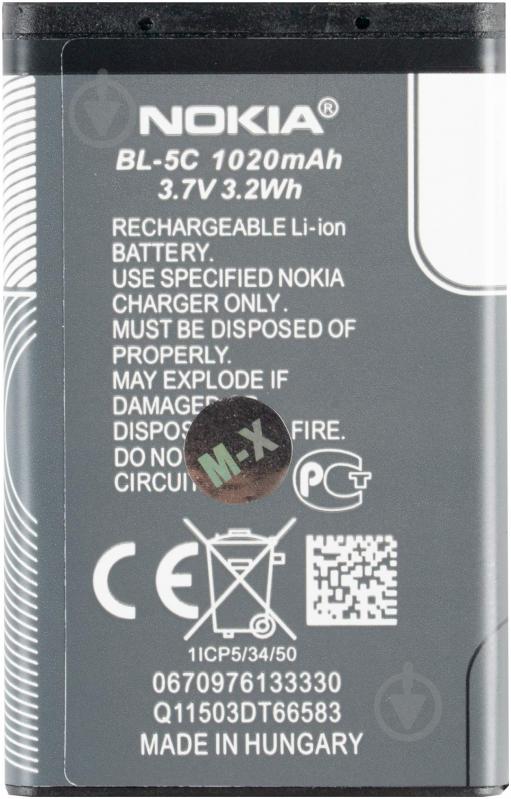 Аккумулятор Nokia ВL-5C 1020 мА/ч - фото 4