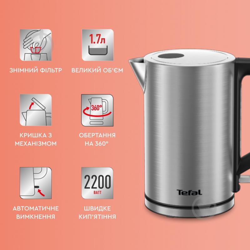 ВІТРИНА! Електрочайник Tefal Bronx KI513D10 - фото 10 ВІТРИНА! Електрочайник Tefal Bronx KI513D10 - фото 10