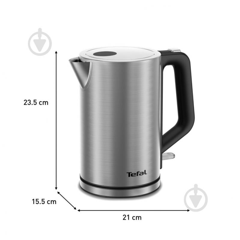ВІТРИНА! Електрочайник Tefal Bronx KI513D10 - фото 12 ВІТРИНА! Електрочайник Tefal Bronx KI513D10 - фото 12