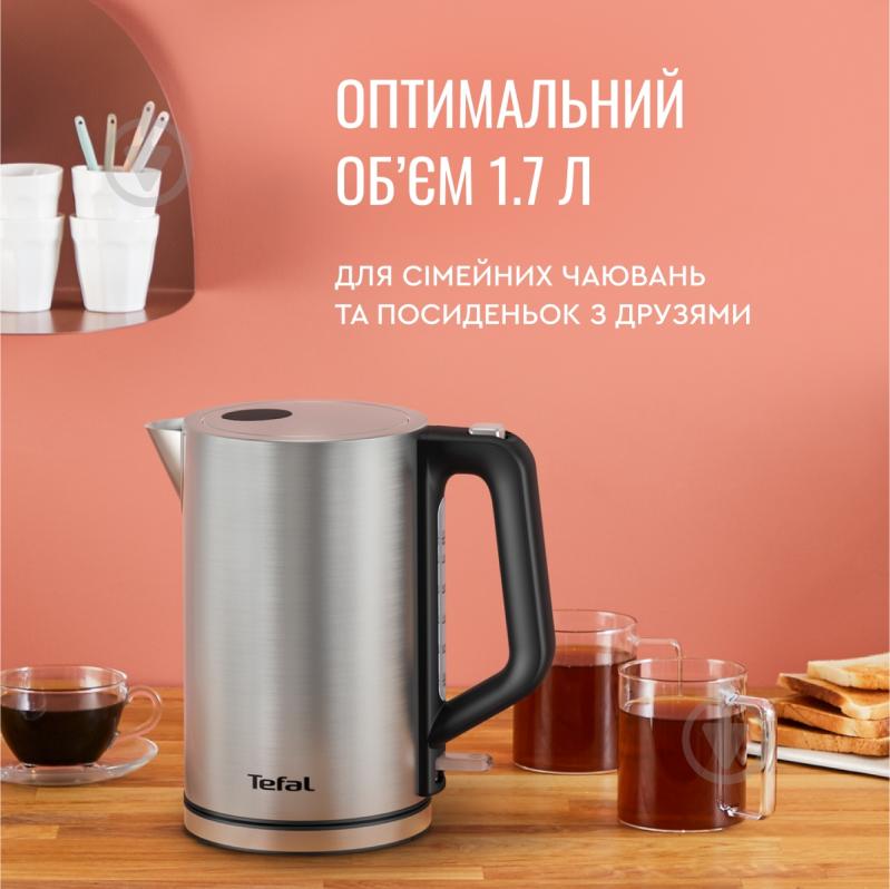 ВІТРИНА! Електрочайник Tefal Bronx KI513D10 - фото 4 ВІТРИНА! Електрочайник Tefal Bronx KI513D10 - фото 4