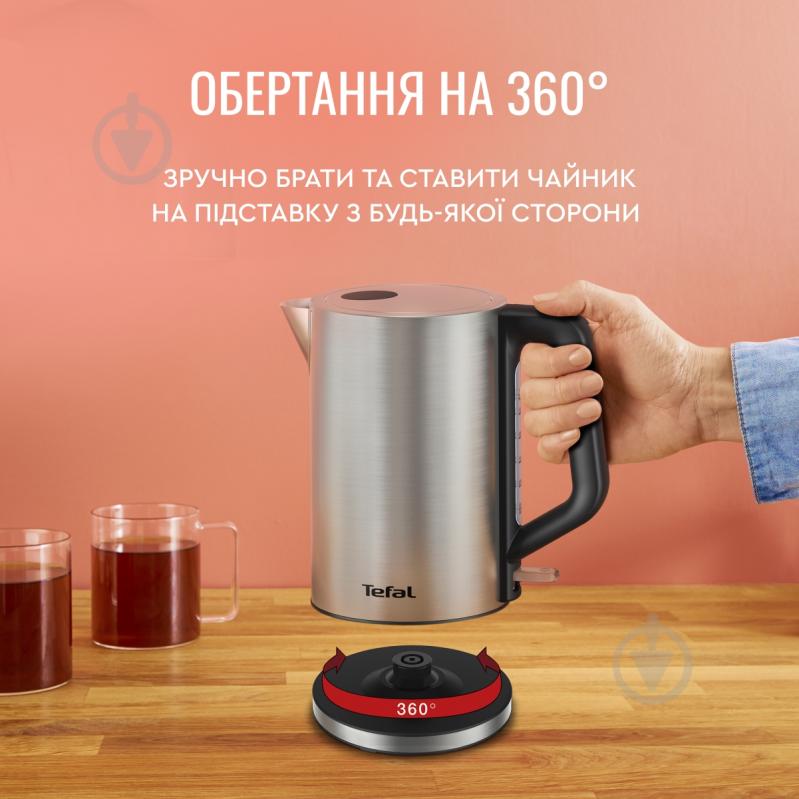 ВІТРИНА! Електрочайник Tefal Bronx KI513D10 - фото 6 ВІТРИНА! Електрочайник Tefal Bronx KI513D10 - фото 6