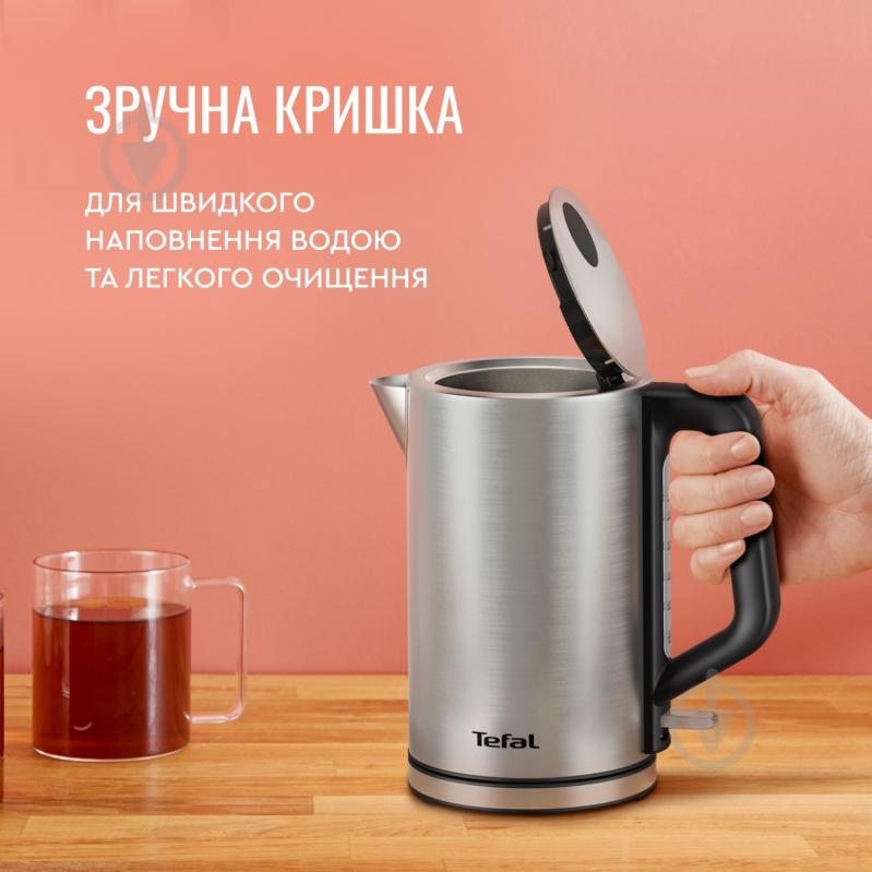 ВІТРИНА! Електрочайник Tefal Bronx KI513D10 - фото 8 ВІТРИНА! Електрочайник Tefal Bronx KI513D10 - фото 8