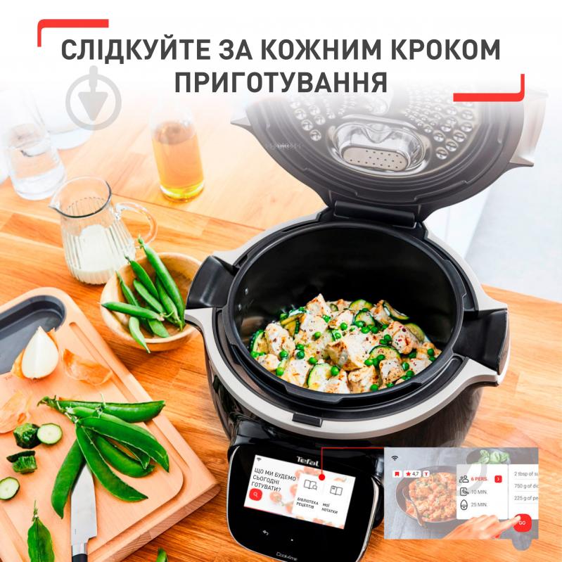 ВИТРИНА! Мультиварка Tefal Cook4me Touch CY912830 - фото 11