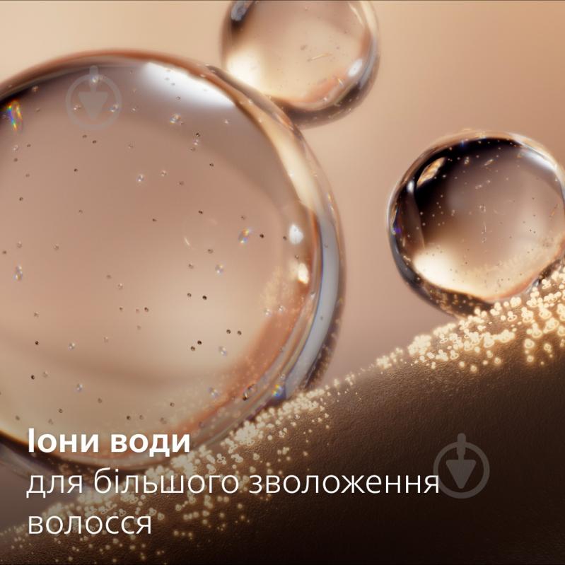 ВІТРИНА! Фен Philips BHD720/10 серії 7000 - фото 6 ВІТРИНА! Фен Philips BHD720/10 серії 7000 - фото 6