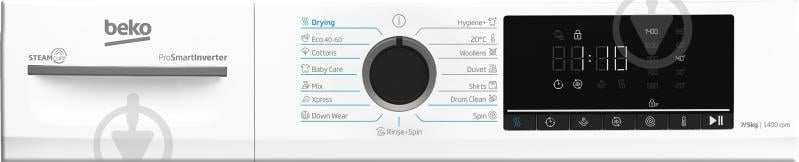 Стиральная машина с сушкой Beko BMM5DFO5741W - фото 6