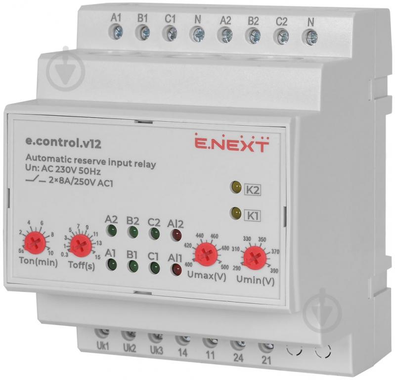 Реле автоматического ввода резерва E.NEXT e.control.v12 p0690022 - фото 1