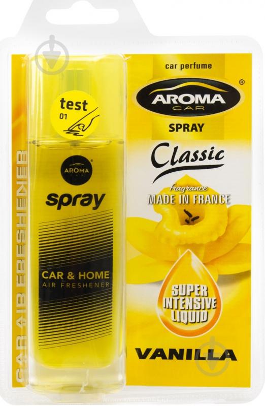 Ароматизатор спрей  AromaCar Classic ваниль - фото 1