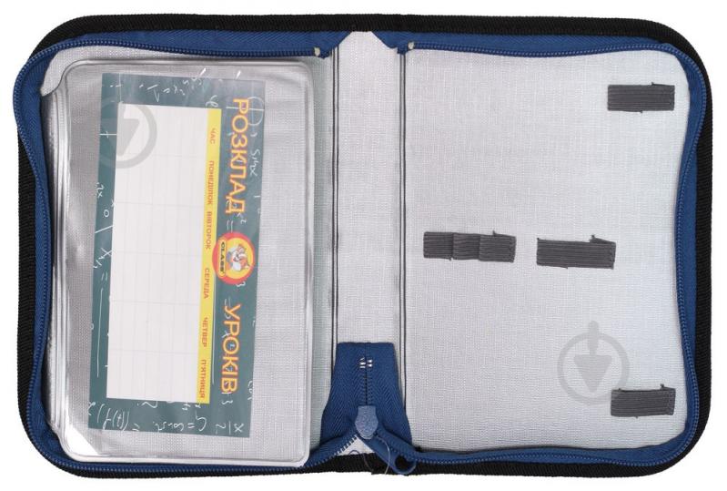 Пенал школьный BFaster 23108C CLASS черный - фото 3