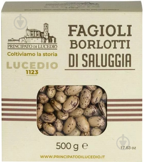 Фасоль Principato di Lucedio Борлотти 0,5 кг - фото 1